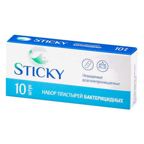 Пластырь бактерицидный Sticky невидимый 2,5 х 5,6 см 10 шт. в АСНА