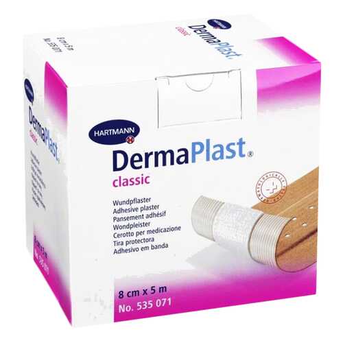 Пластырь гипоаллергенный, текстиль, телесный, 8 см х 5 м DermaPlast Classic в АСНА