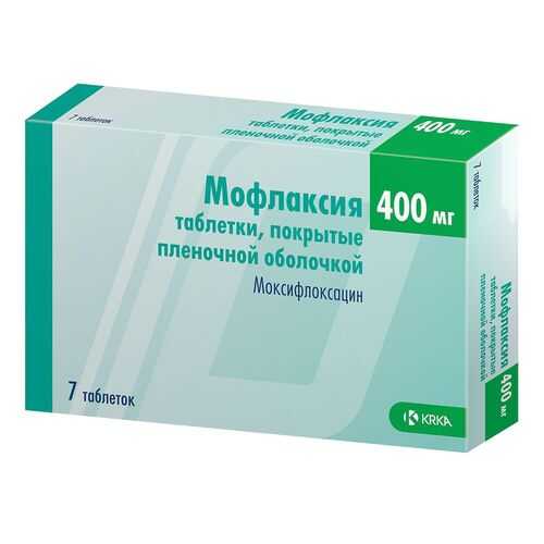 Мофлаксия таблетки 400 мг 7 шт. в АСНА