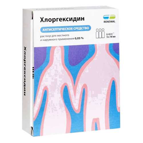 Хлоргексидин раствор для местного и наруж.прим.0,05% тюб.-кап.10 мл N5 Renewal в АСНА