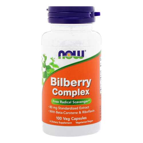 Bilberry Complex Now капсулы 100 шт. в АСНА