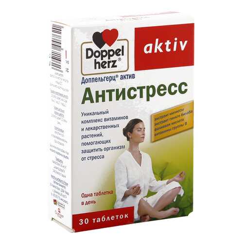 Антистресс Doppelherz Актив таблетки 30 шт. в АСНА