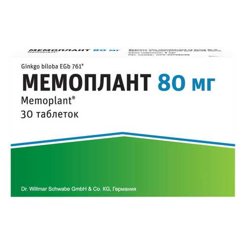 Мемоплант таблетки, покрытые пленочной оболочкой 80 мг №30 в АСНА