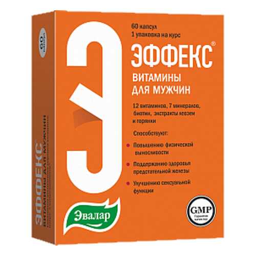 Эффекс Эвалар витаминно-минеральный комплекс для мужчин 60 капсул в АСНА