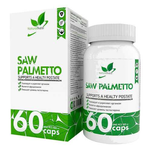 Со Пальметто NaturalSupp Saw Palmetto 500 мг капсулы 60 шт. в АСНА