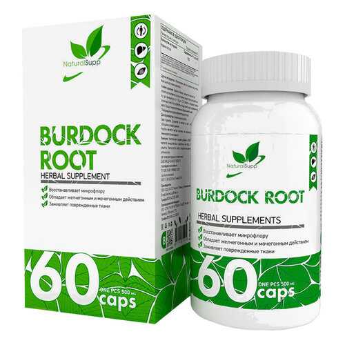 Корень лопуха NaturalSupp Burdock Root 500 мг капсулы 60 шт. в АСНА