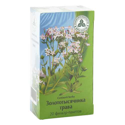 Золототысячник Трава фильтр-пакеты 20 шт золототысячник трава фильтр-пакеты 20 шт в АСНА