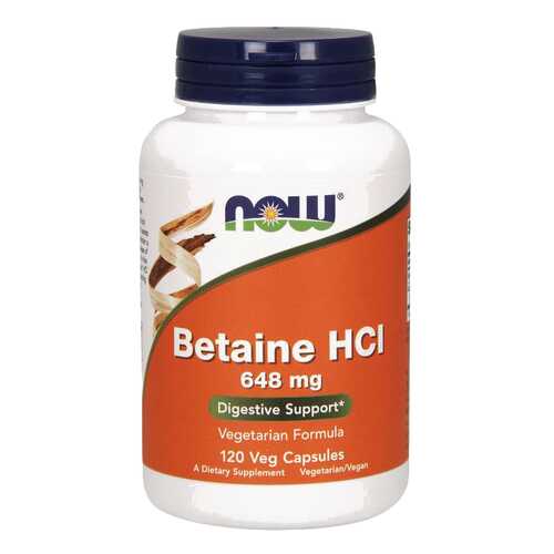 Для пищеварения NOW Betaine HCL 648 мг 120 капсул в АСНА