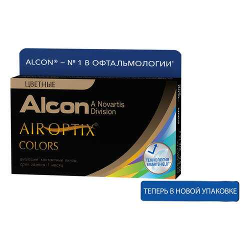 Контактные линзы Air Optix Colors 2 линзы -0,25 blue в АСНА