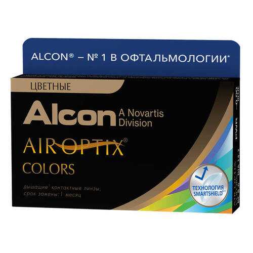 Контактные линзы Air Optix Colors 2 линзы R 8,6 -4,00 Карие в АСНА