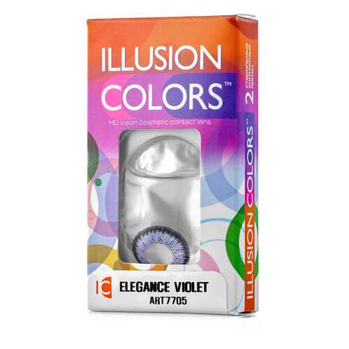 Контактные линзы ILLUSION colors Elegance 2 линзы -2.0D violet фиолетовый в АСНА