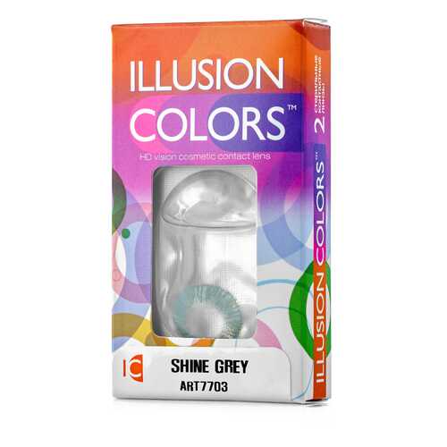 Контактные линзы ILLUSION colors Shine 2 линзы 0.0D grey серый в АСНА