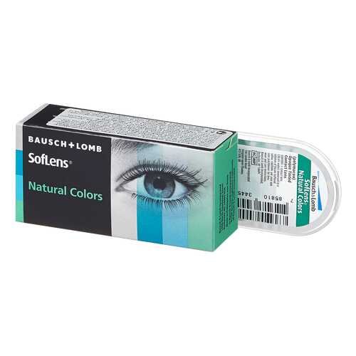 Контактные линзы SofLens Natural Colors 2 линзы -2,00 india в АСНА