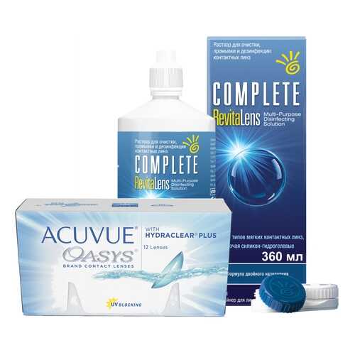 Контактные линзы Acuvue Oasys 12 линз R 8.4 +1.00 + Раствор Complete RevitaLens 360 мл в АСНА