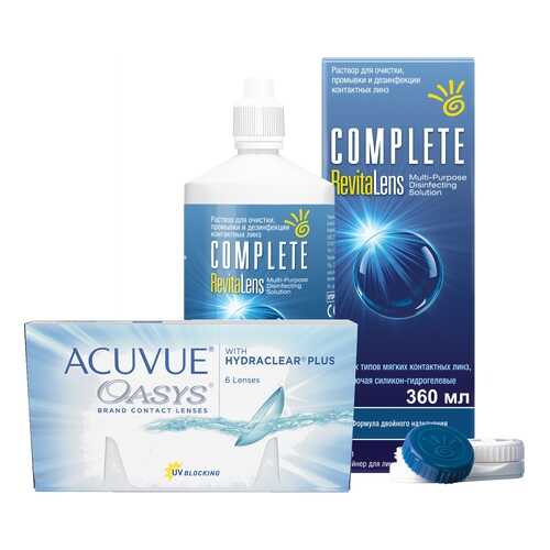 Контактные линзы Acuvue Oasys 6 линз R 8.4 -12.00 + Раствор Complete RevitaLens 360 мл в АСНА