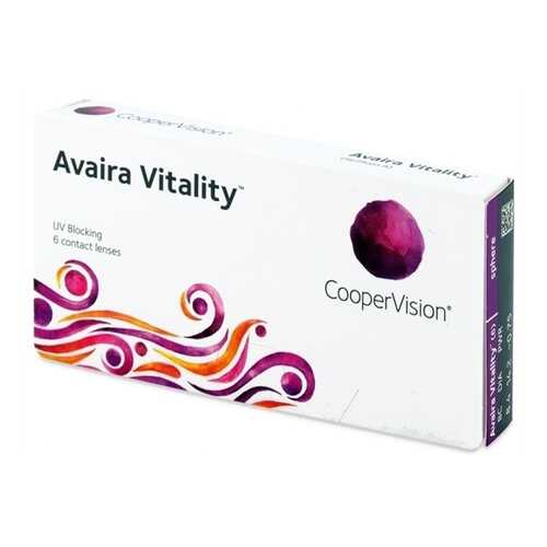 Контактные линзы Avaira Vitality 6 линз -0,25 в АСНА