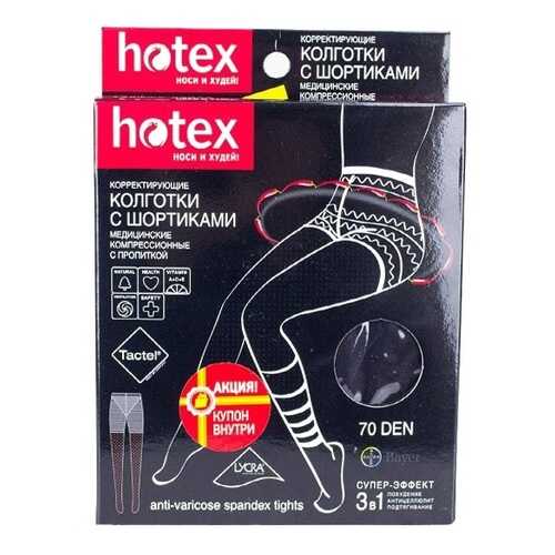 Колготки компрессионные Hotex с шортиками 70 den one size черный в АСНА