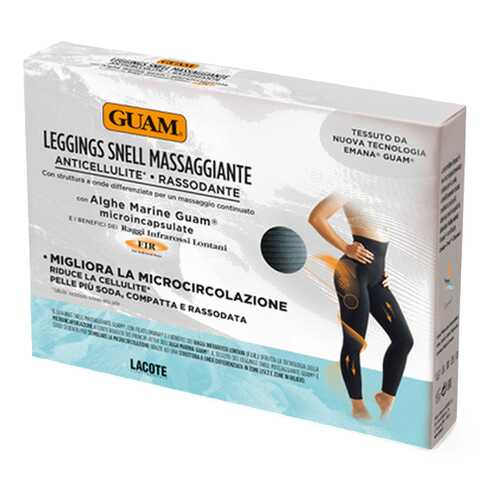 Леггинсы Guam Leggings Snell Massaggiante с массажным эффектом XS-S черный в АСНА