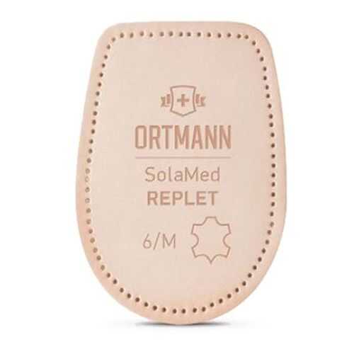 Ортопедические подпяточники при разной длины ног на 3-6 мм SolaMed REPLET, Ortmann, р.S в АСНА