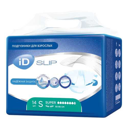 Подгузники для взрослых iD SLIP S 14 шт,/4 в АСНА