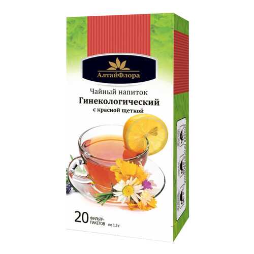 Чайный напиток Гинекологический с красной щеткой 20 ф п * 1,5 г АлтайФлора в АСНА
