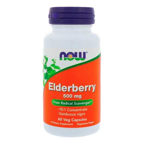 Добавка для иммунитета NOW Elderberry 60 капс. натуральный в АСНА